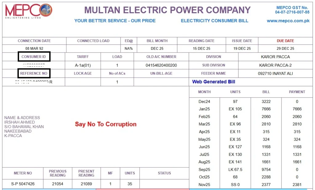 MEPCO Bill Reference No. and Consumer ID